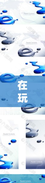 在玩H1Z1游戏时使用免费VPN,可以有效地连接到安全的网络环境,避免被截获或被监控的风险。以下是一个详细且明确的步骤指南