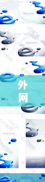 外网速战制胜,如何在1小时内轻松提升外网速度 外网速战制胜,如何在1小时内轻松提升外网速度