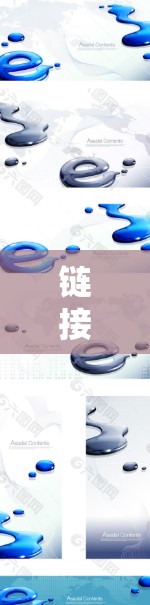 链接外网加速器是指用于优化下载速度和提高网络连接效率的工具。以下是一些推荐的外网加速器和工具,供你选择 链接外网加速器是指用于优化下载速度和提高网络连接效率的工具。以下是一些推荐的外网加速器和工具,供你选择