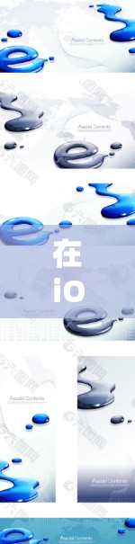 在iOS设备上下载VPN客户端应用程序,可以按照以下步骤进行 在iOS设备上下载VPN客户端应用程序,可以按照以下步骤进行