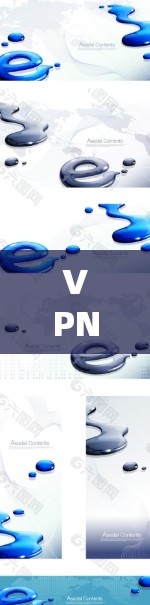 VPN手机客户端的下载地址可以通过以下方式找到 VPN手机客户端的下载地址可以通过以下方式找到