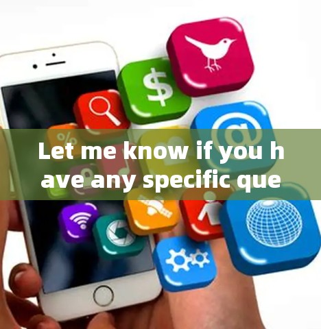 Let me know if you have any specific questions about VPNs! Let me know if you have any specific questions about VPNs!