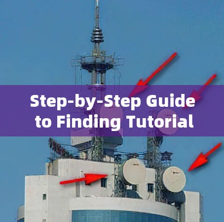 Step-by-Step Guide to Finding Tutorials for V2RayN