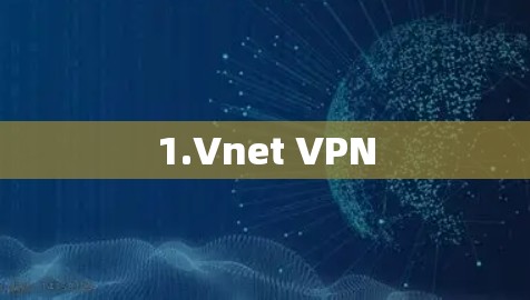 1.Vnet VPN 1.Vnet VPN