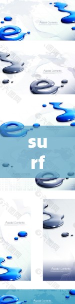 surfshark VPN可靠连接解决方案 surfshark VPN可靠连接解决方案
