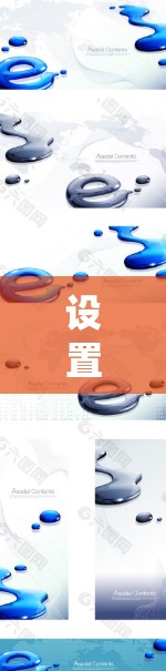 设置Shadowsocks服务器是一个系统性的过程,需要按照以下步骤进行。Shadowsocks 是一个网络代理工具,支持多种协议。以下是一个详细的配置步骤 设置Shadowsocks服务器是一个系统性的过程,需要按照以下步骤进行。Shadowsocks 是一个网络代理工具,支持多种协议。以下是一个详细的配置步骤