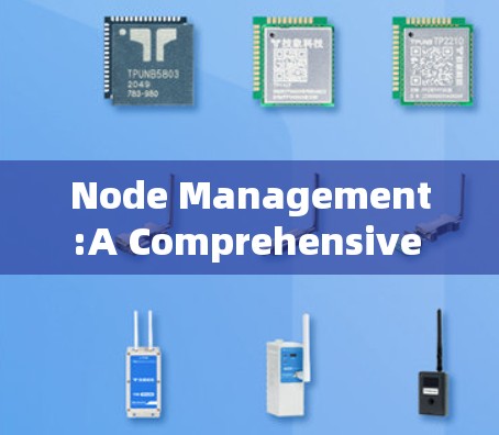 Node Management:A Comprehensive Guide to Shadowrocket Systems