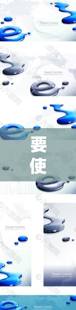 要使用Secure VPN(例如Netsec)连接到手机,您可以按照以下步骤操作 要使用Secure VPN(例如Netsec)连接到手机,您可以按照以下步骤操作
