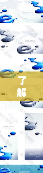 了解Proton VPN服务器测速的具体步骤如下