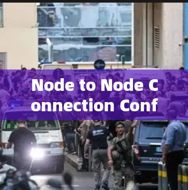 Node to Node Connection Configuration Method for Privoxy Nodes Node to Node Connection Configuration Method for Privoxy Nodes