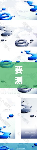 要测试 PIA VPN 的稳定线路，您可以按照以下步骤操作