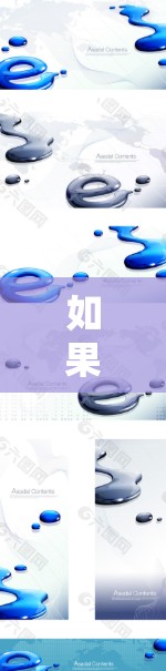 如果你需要在机场附近使用 ibVPN 以下是一些推荐的机场节点和高速VPN服务，帮助你快速连接到国际VPN